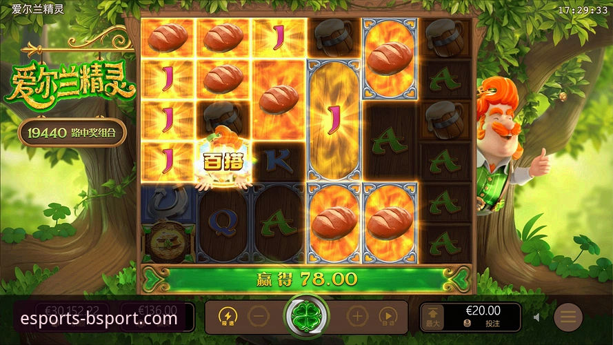 BSport体育平台官方版v2.1.0 vs 网页版电竞观赛：客户端与浏览器的全面对决