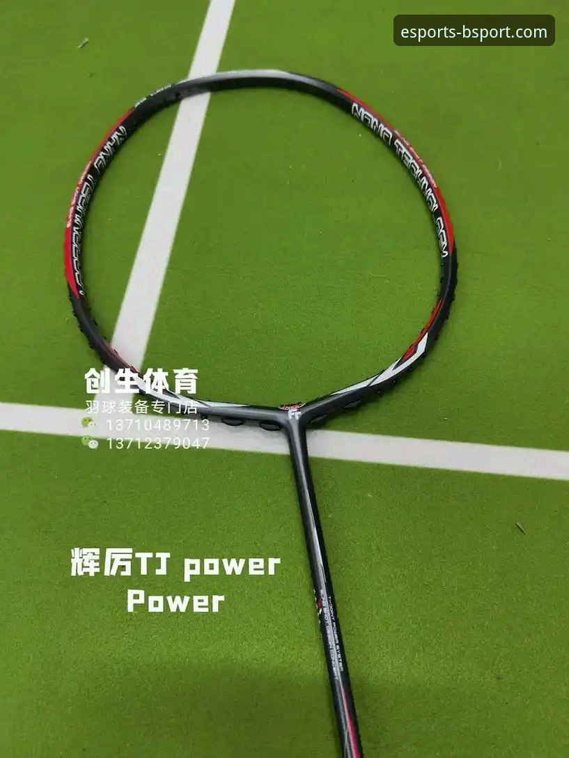 BSport体育手机版使用技巧 老用户手把手教你BSport体育手机版使用技巧,这些隐藏功能太实用了